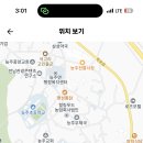 능주고등학교 이미지