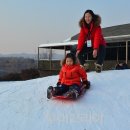 겨울여행 이미지