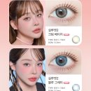 렌즈베리 구미인동점 네이버블로그