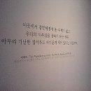 용산-140 이미지