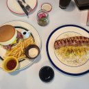 맛있수다