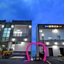 sea뷰펜션 이미지