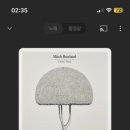 따숩 - 달서구 | 따숩