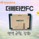 햇살담은약국 이미지