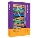 용산-현장-1350 이미지