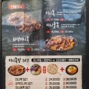 족발신선생만안점