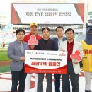 세화안경원 이미지