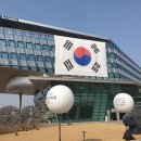 장군면주민센터 이미지