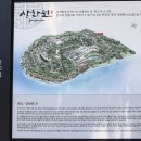 자연미