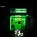 비비드디자인