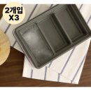 창신얼음