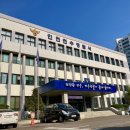 동춘2공원 이미지