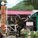 짱구네식당 이미지