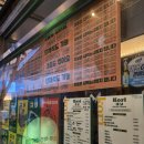 서면 코리 술집 후기 | 서면 만취길 술집 추천 | 서면 명란 맛집