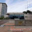 무안국제공항 관광안내소 이미지