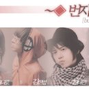◈ 번지점프 ◈ [bungee jump] 01 이미지
