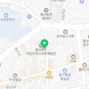 NH농협(울산성남점) 이미지