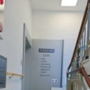 백세메디칼 네이버블로그