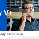 스키마플러스 이미지