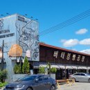 108-운정2-108 이미지