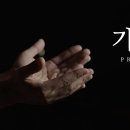 "목회자, 자기 경영을 해야... "10가지 영역 제시 이미지