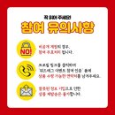 에그존 - 함안군 | 에그존