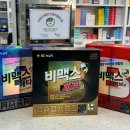 세영약국 이미지