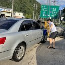 진우세차장 이미지