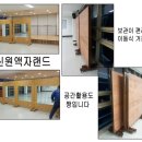 신원보건지소 네이버블로그
