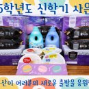 태전동 276-1 이미지