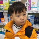 롯데화인약국 이미지