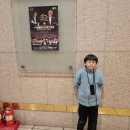 해설이 있는 음악회 <얼씨구 절씨구> | (사)서울윈드오케스트라 칭단 50주년 음악회 시리즈2, 미래로의 도약 다녀왔어요!