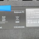 H6163 이미지