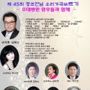 광주우리병원 이미지
