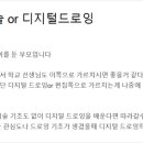 둥구나무미술교습소