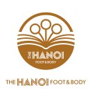 (주)테라앤 이미지