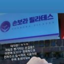 박지원산부인과의원 이미지