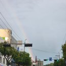 무지개너머 | 퇴근후~ 퇴근길 차창 너머로 만난 무지개 🌈