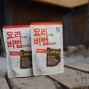연풍화로구이 | [ 캠핑후기 ] 올때마다 새로운 재미가 있는 강원도힐링캠핑장
