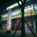 지은노래연습장 이미지