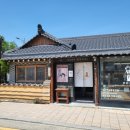 세븐일레븐 경주대릉원점 이미지