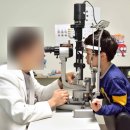 신안과의원 네이버블로그