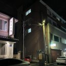 에잇뷰티스튜디오