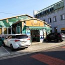 굿잡제주