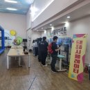 이리여자고등학교 이미지