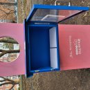 노형 1근린공원(백록초앞) 이미지