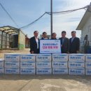 나눔축사 이미지