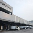 (주)신선에프앤비 식품음료신문