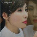 아름다운날들 이미지