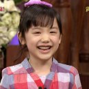 신동교육